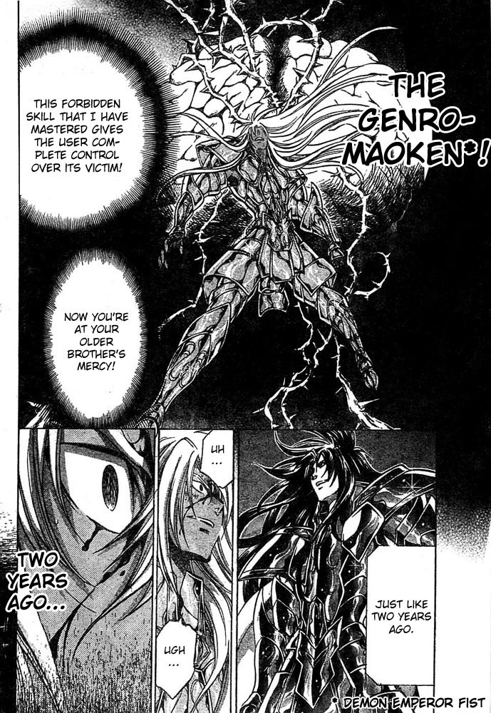 Saint Seiya - The Lost Canvas Chapter 154 page 9 - Chapter 154: Demon Emperor Fist