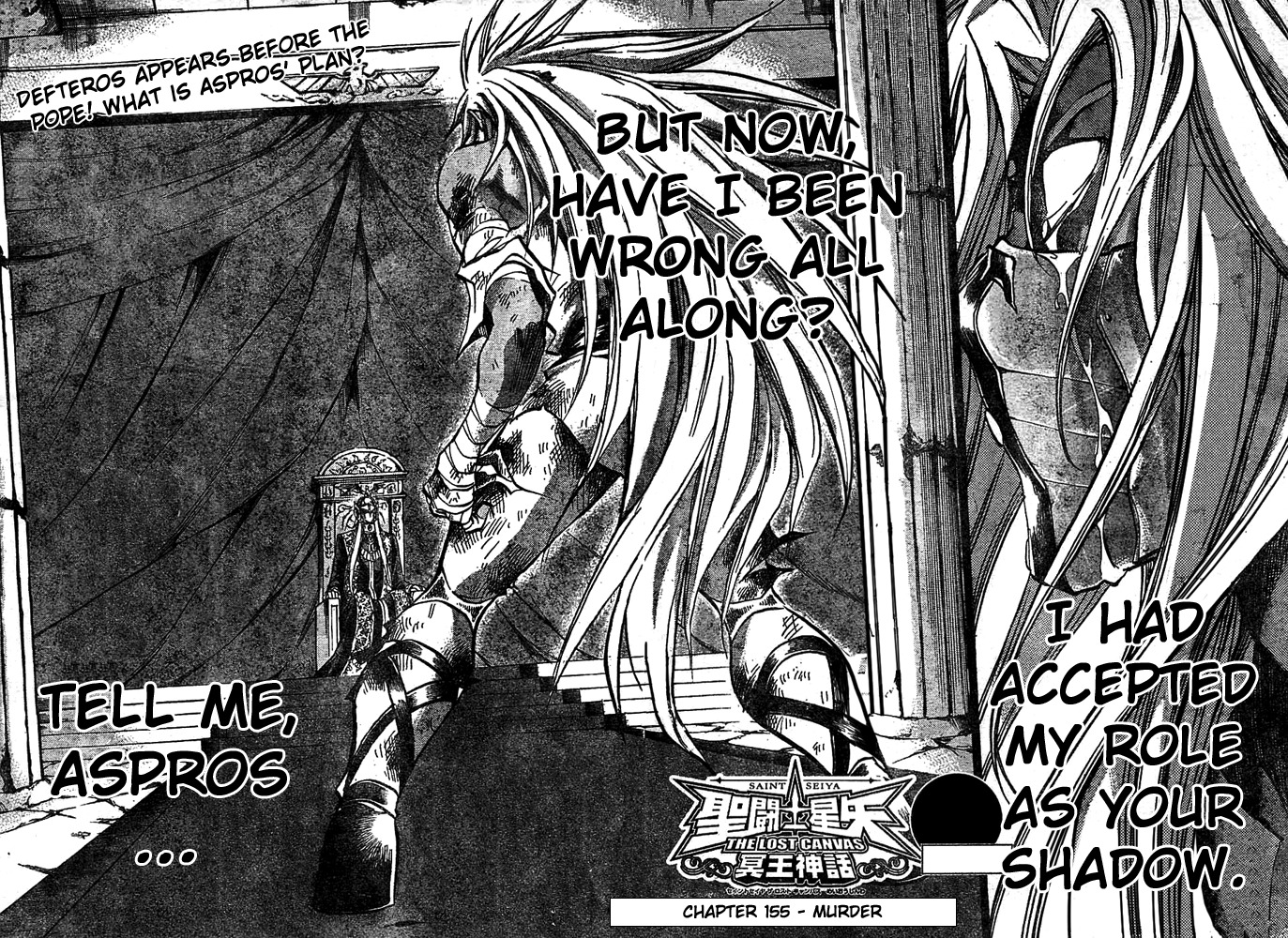 Saint Seiya - The Lost Canvas Chapter 155 page 2 - Chapter 155: Murder