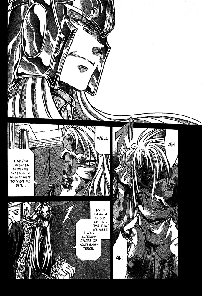 Saint Seiya - The Lost Canvas Chapter 155 page 3 - Chapter 155: Murder