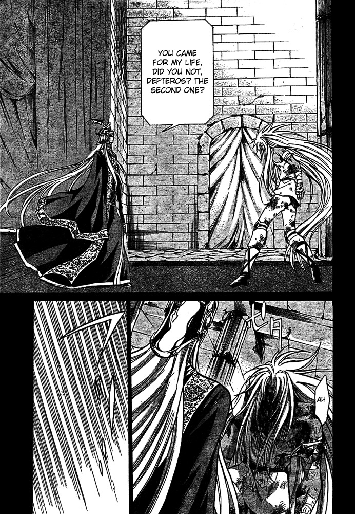 Saint Seiya - The Lost Canvas Chapter 155 page 4 - Chapter 155: Murder