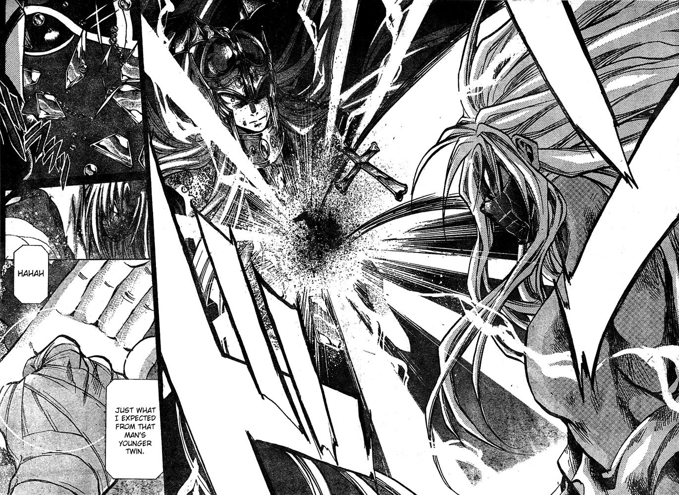 Saint Seiya - The Lost Canvas Chapter 155 page 5 - Chapter 155: Murder