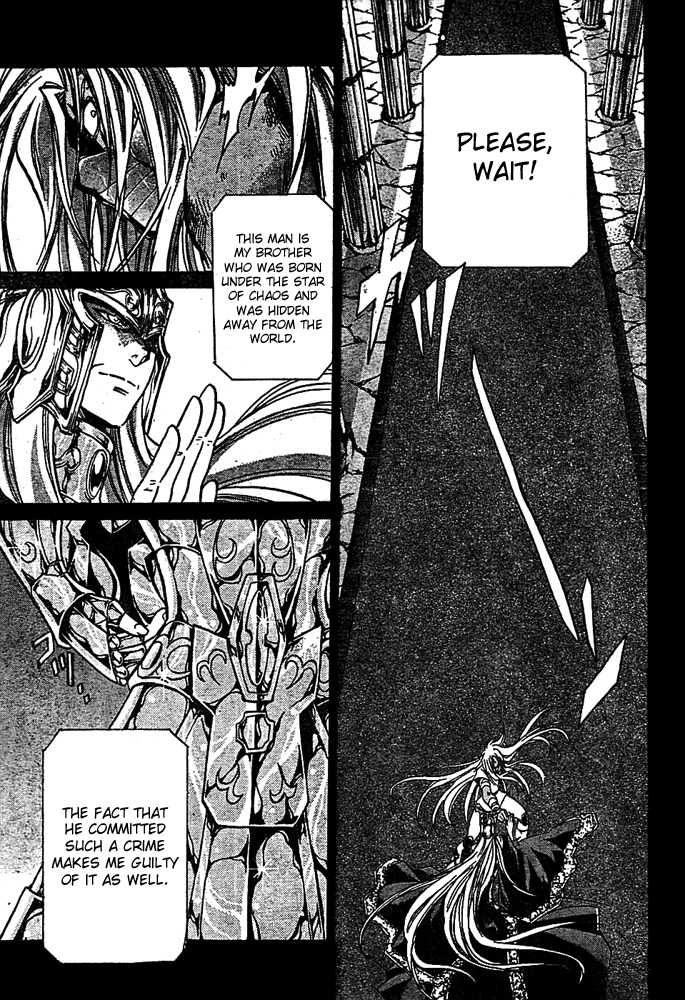 Saint Seiya - The Lost Canvas Chapter 155 page 7 - Chapter 155: Murder