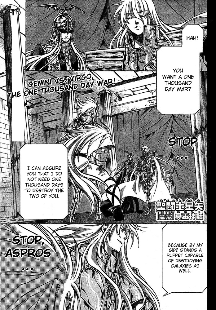 Saint Seiya - The Lost Canvas Chapter 156 page 1 - Chapter 156: Sin