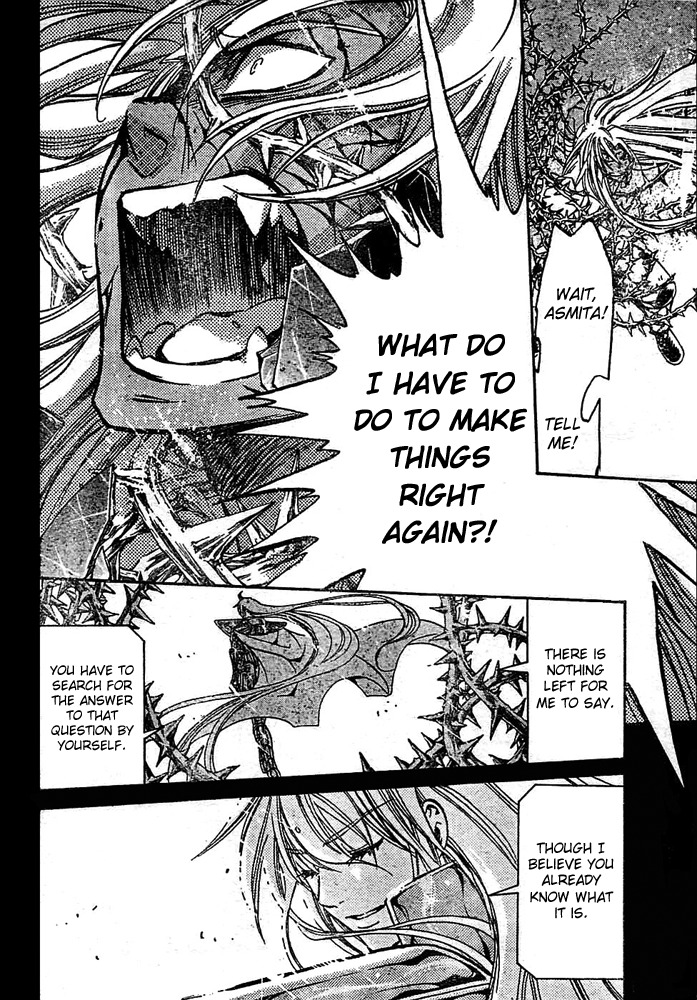 Saint Seiya - The Lost Canvas Chapter 156 page 14 - Chapter 156: Sin