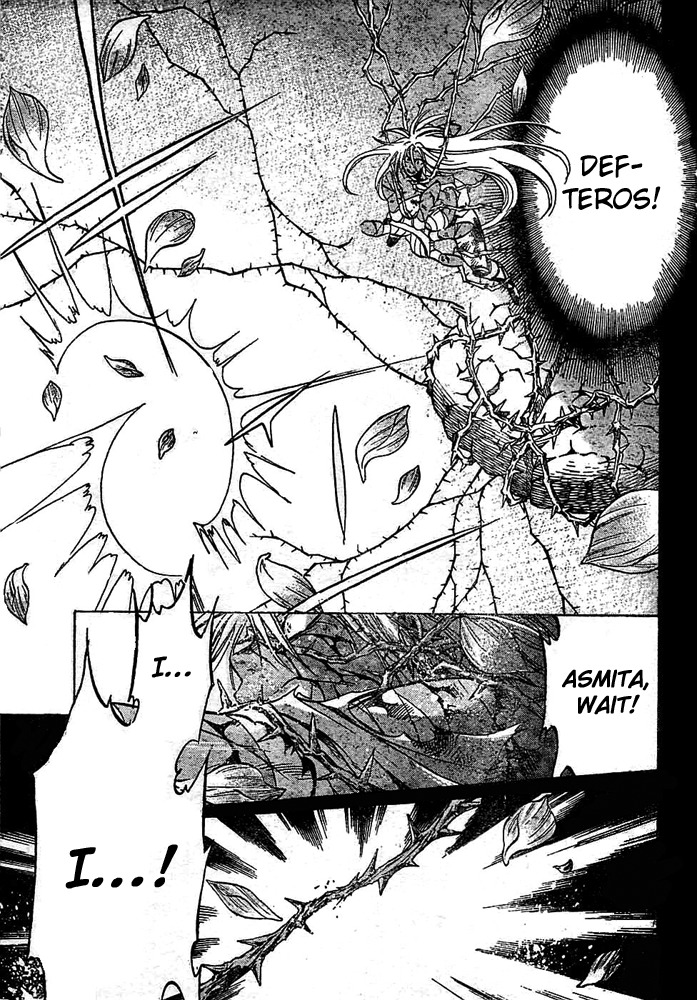 Saint Seiya - The Lost Canvas Chapter 156 page 15 - Chapter 156: Sin