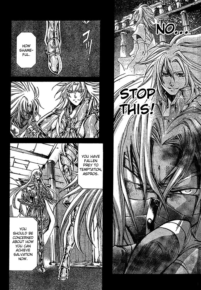Saint Seiya - The Lost Canvas Chapter 156 page 3 - Chapter 156: Sin
