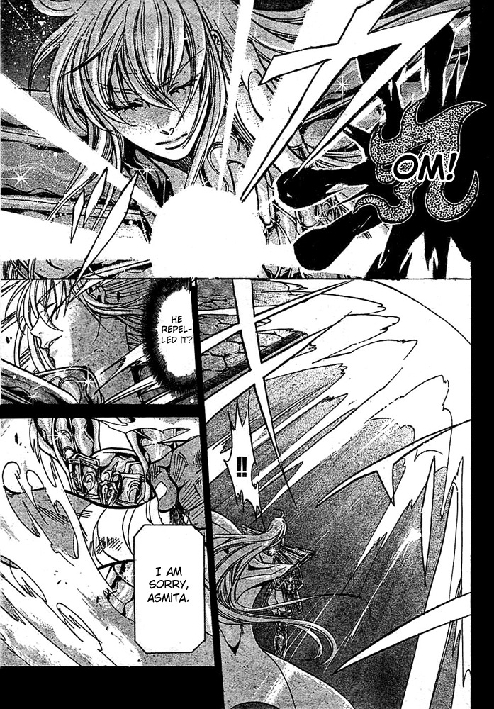 Saint Seiya - The Lost Canvas Chapter 156 page 4 - Chapter 156: Sin