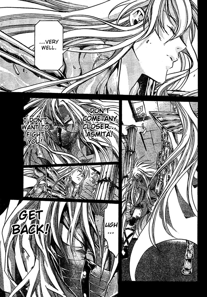 Saint Seiya - The Lost Canvas Chapter 156 page 6 - Chapter 156: Sin