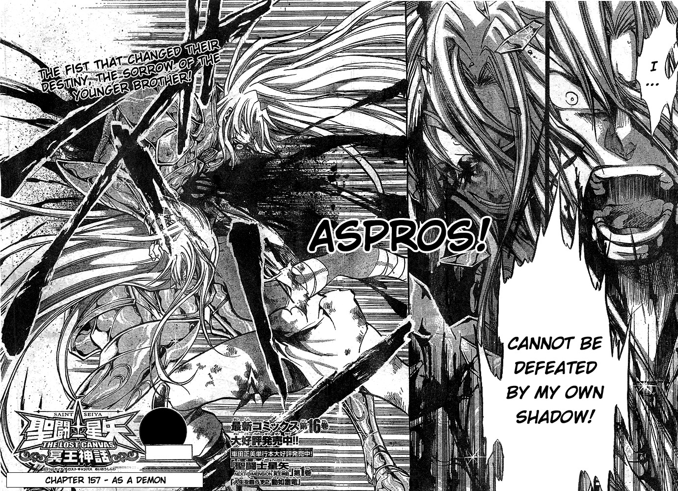 Saint Seiya - The Lost Canvas Chapter 157 page 2 - Chapter 157: As a Demon