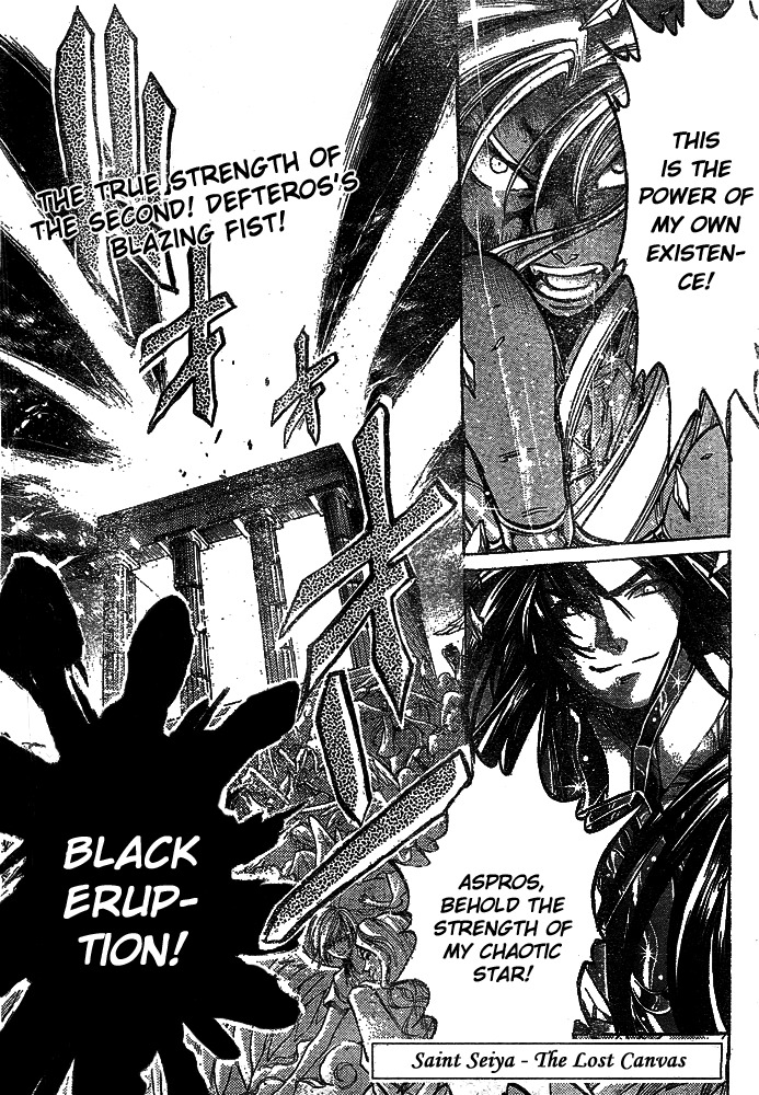Saint Seiya - The Lost Canvas Chapter 158 page 1 - Chapter 158: Incomplete