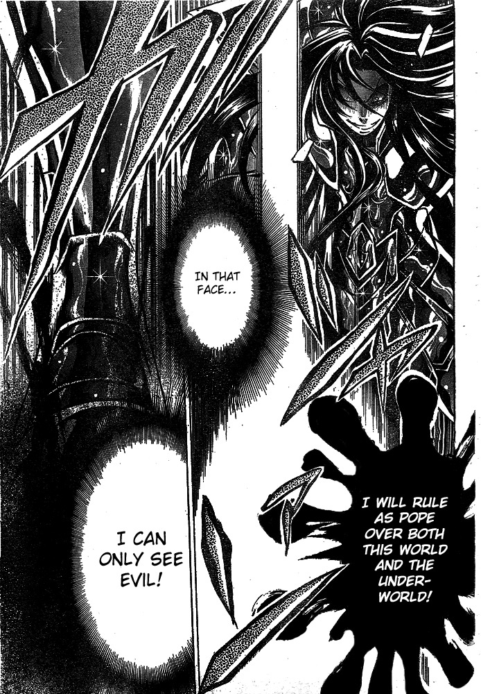 Saint Seiya - The Lost Canvas Chapter 158 page 11 - Chapter 158: Incomplete