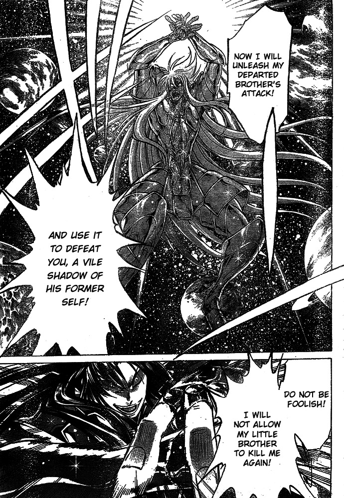 Saint Seiya - The Lost Canvas Chapter 158 page 15 - Chapter 158: Incomplete