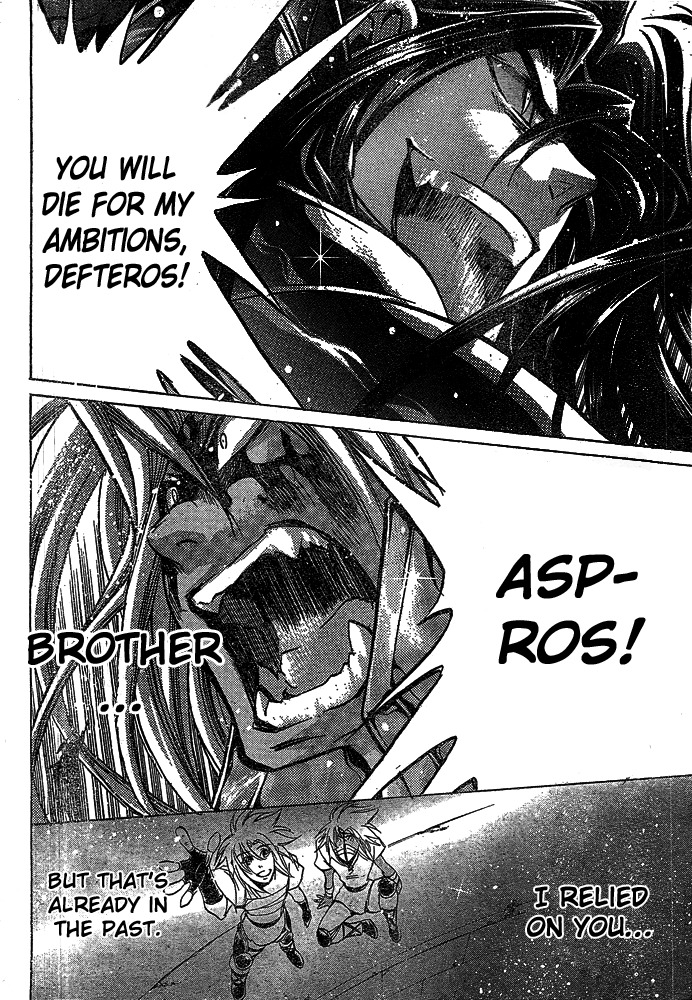 Saint Seiya - The Lost Canvas Chapter 158 page 16 - Chapter 158: Incomplete