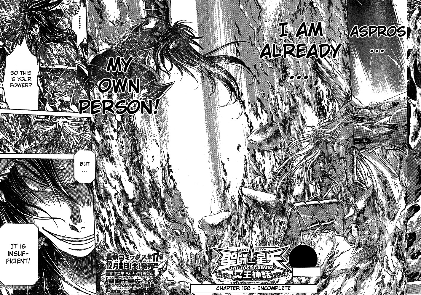 Saint Seiya - The Lost Canvas Chapter 158 page 2 - Chapter 158: Incomplete