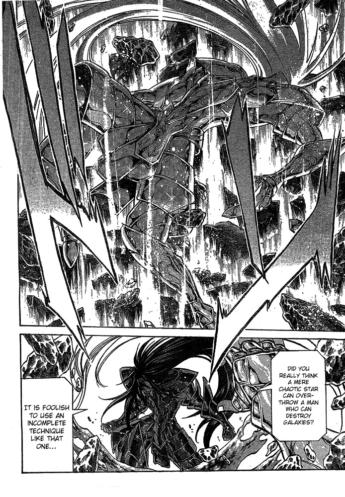 Saint Seiya - The Lost Canvas Chapter 158 page 4 - Chapter 158: Incomplete