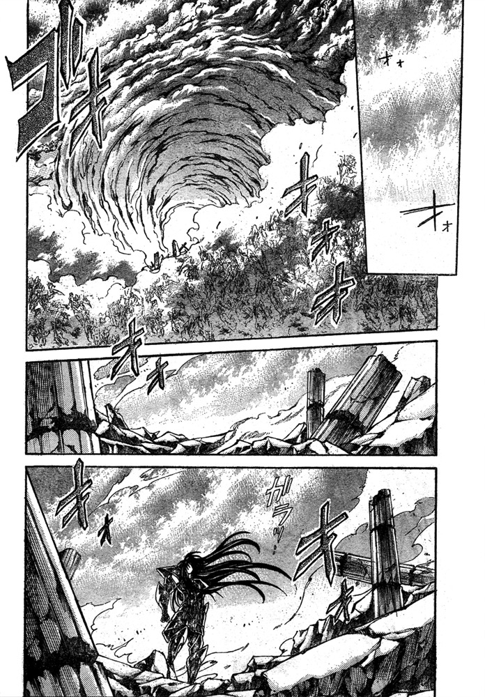 Saint Seiya - The Lost Canvas Chapter 159 page 10 - Chapter 159: Destruction