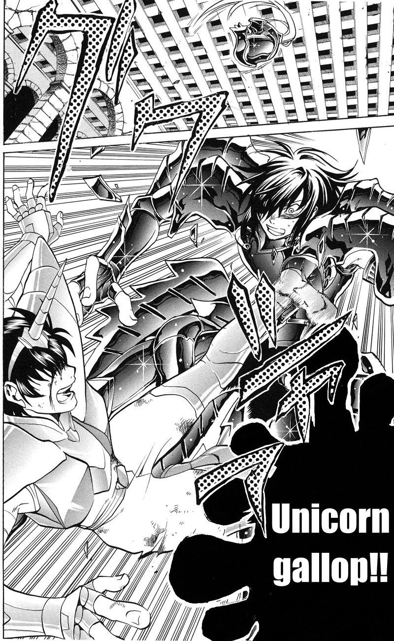 Saint Seiya - The Lost Canvas Chapter 16 page 11 - Chapter 16: Friends