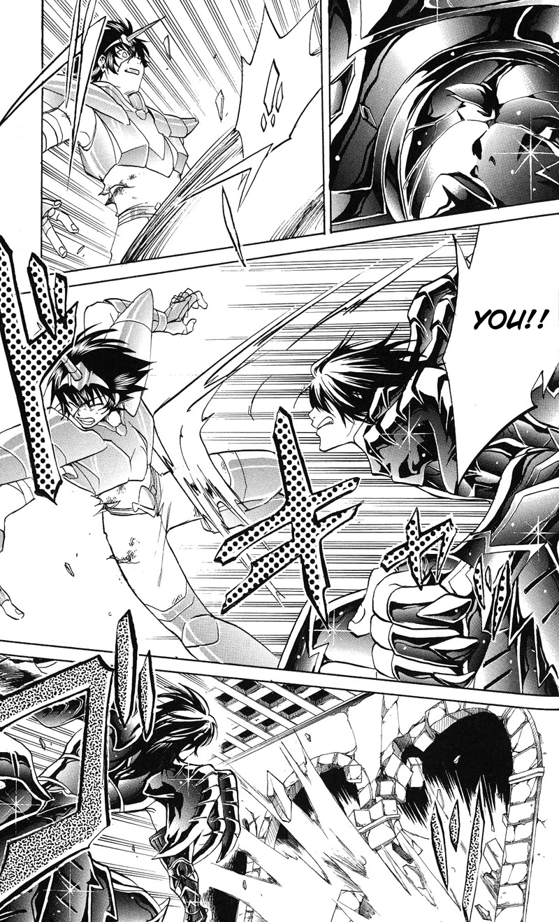 Saint Seiya - The Lost Canvas Chapter 16 page 12 - Chapter 16: Friends