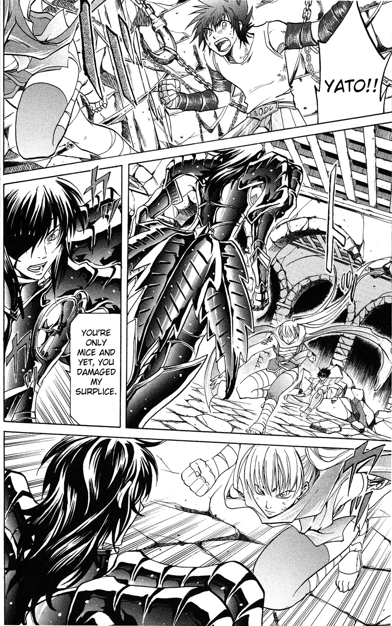 Saint Seiya - The Lost Canvas Chapter 16 page 13 - Chapter 16: Friends