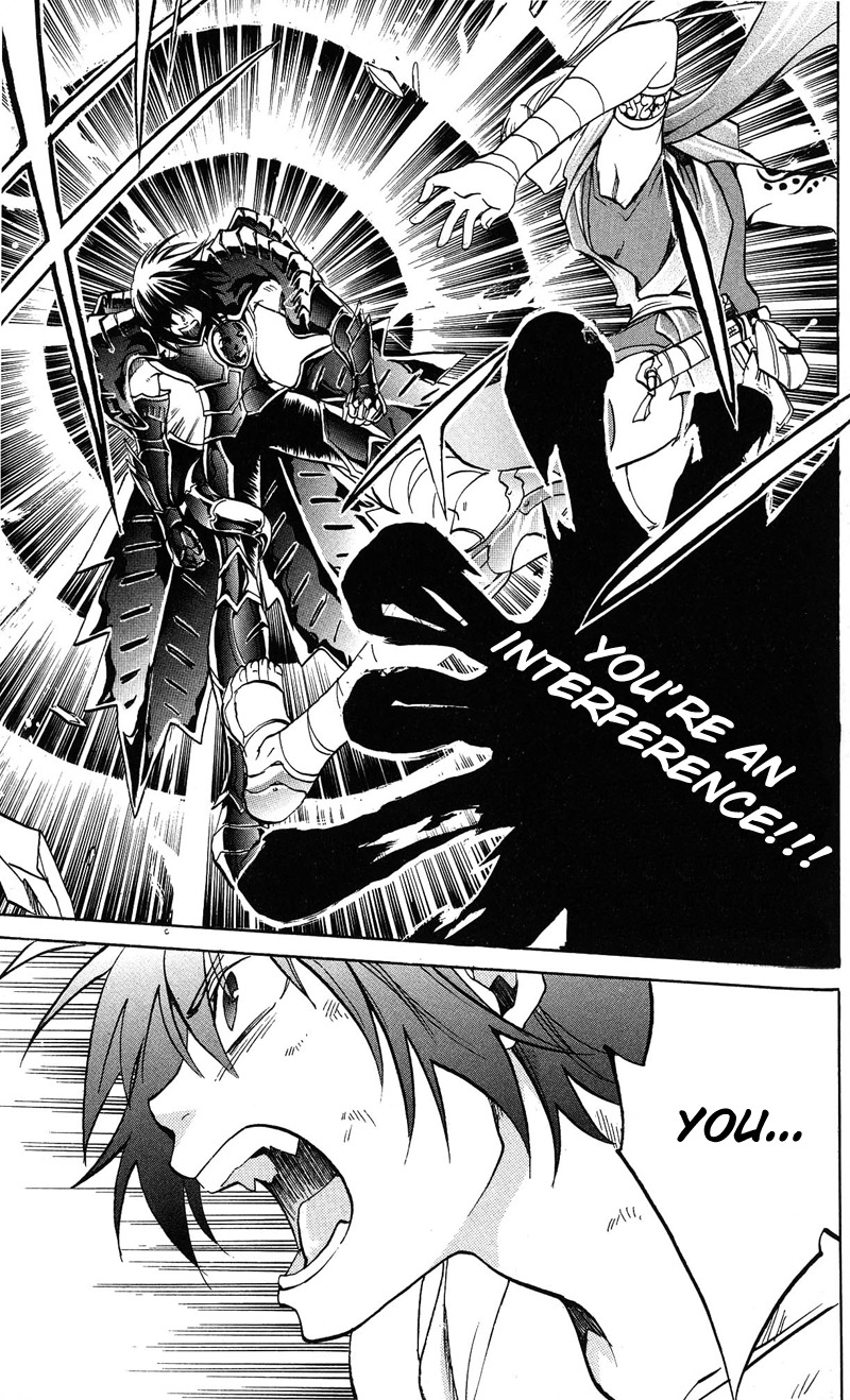 Saint Seiya - The Lost Canvas Chapter 16 page 14 - Chapter 16: Friends
