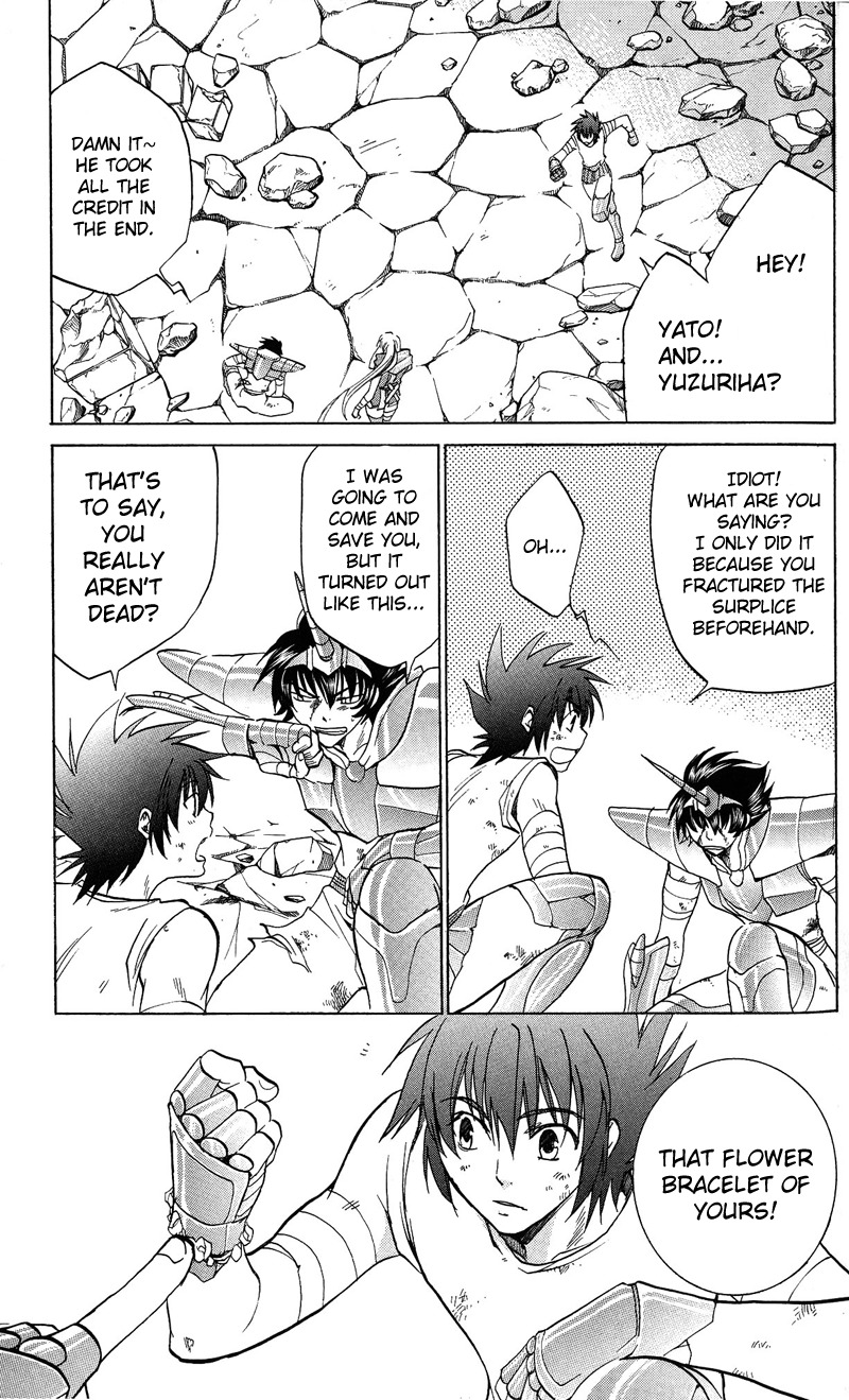 Saint Seiya - The Lost Canvas Chapter 16 page 19 - Chapter 16: Friends