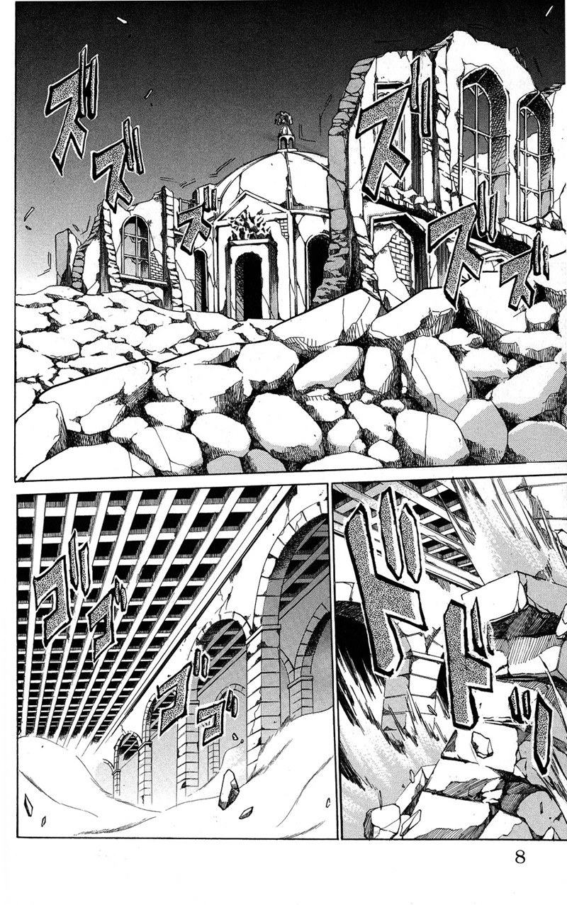 Saint Seiya - The Lost Canvas Chapter 16 page 3 - Chapter 16: Friends