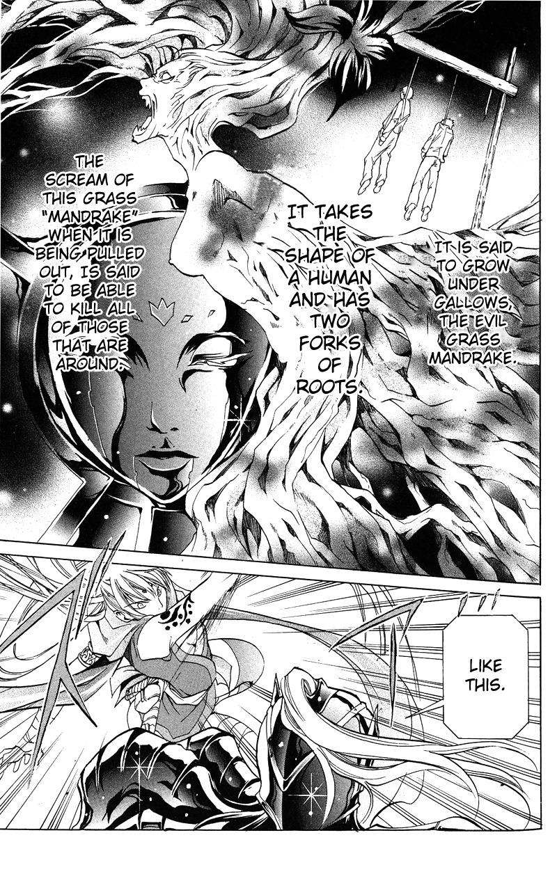 Saint Seiya - The Lost Canvas Chapter 16 page 6 - Chapter 16: Friends