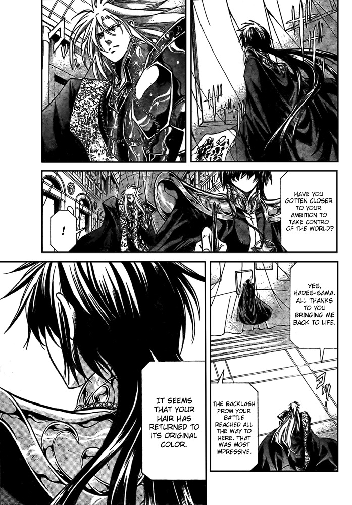 Saint Seiya - The Lost Canvas Chapter 160 page 4 - Chapter 160: Their True Form