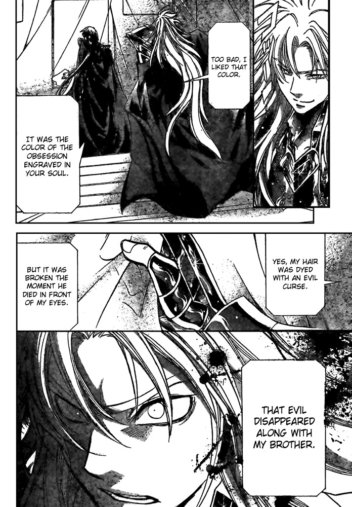 Saint Seiya - The Lost Canvas Chapter 160 page 5 - Chapter 160: Their True Form