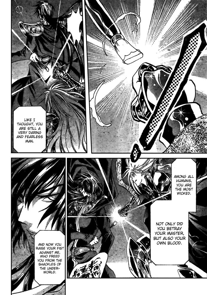 Saint Seiya - The Lost Canvas Chapter 160 page 7 - Chapter 160: Their True Form