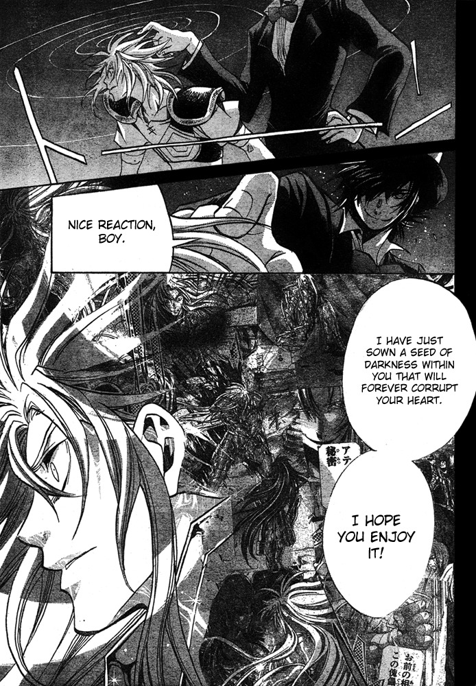Saint Seiya - The Lost Canvas Chapter 161 page 11 - Chapter 161: Mephistopheles
