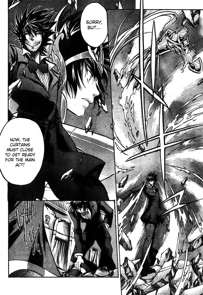 Saint Seiya - The Lost Canvas Chapter 161 page 17 - Chapter 161: Mephistopheles