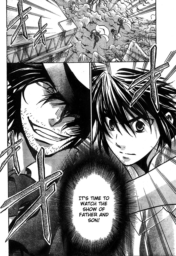 Saint Seiya - The Lost Canvas Chapter 161 page 21 - Chapter 161: Mephistopheles