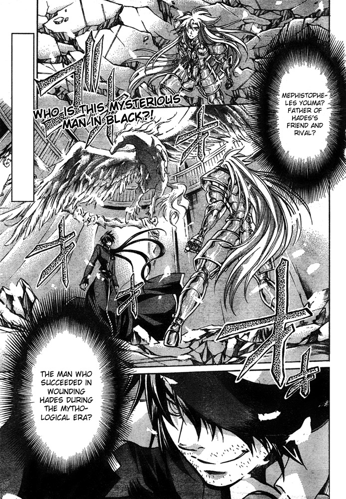 Saint Seiya - The Lost Canvas Chapter 161 page 4 - Chapter 161: Mephistopheles