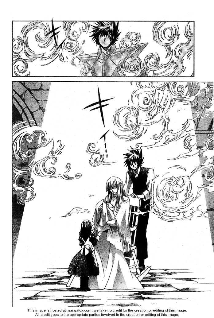 Saint Seiya - The Lost Canvas Chapter 162 page 12 - Chapter 162: Father