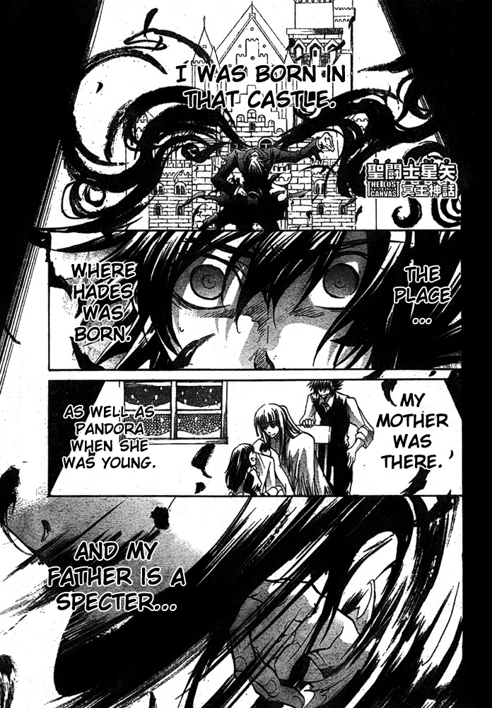 Saint Seiya - The Lost Canvas Chapter 163 page 1 - Chapter 163: But a Drop