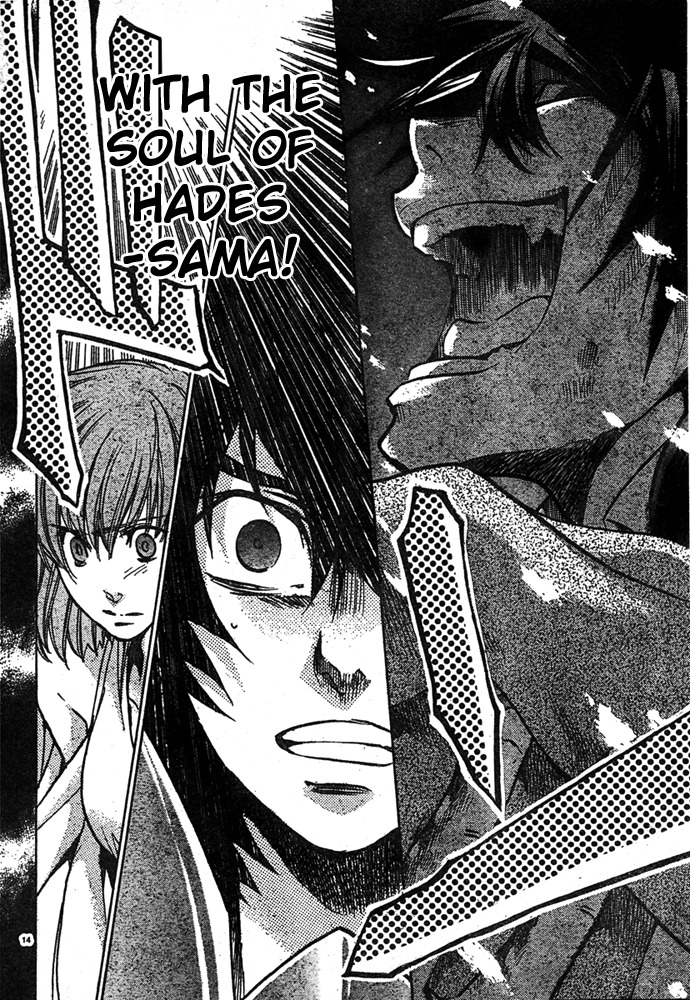Saint Seiya - The Lost Canvas Chapter 163 page 12 - Chapter 163: But a Drop