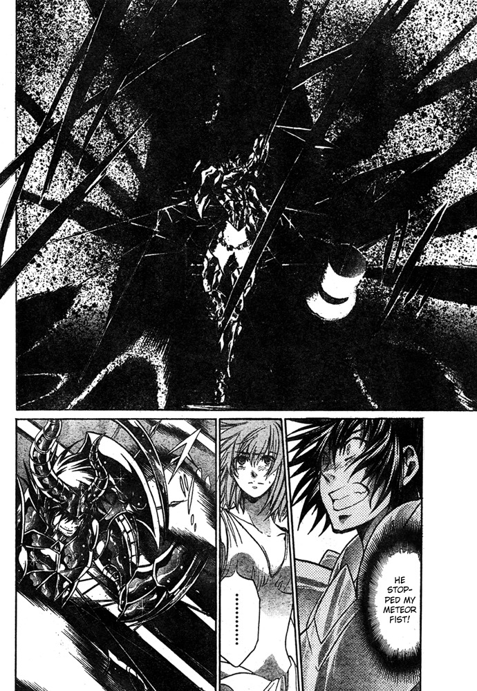 Saint Seiya - The Lost Canvas Chapter 163 page 5 - Chapter 163: But a Drop