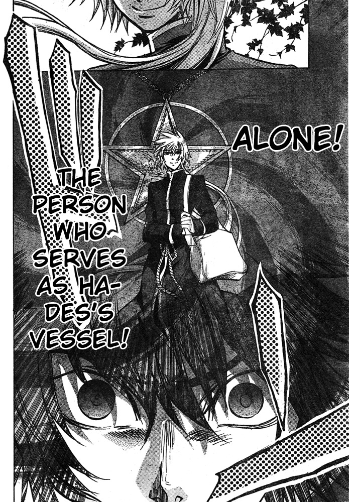 Saint Seiya - The Lost Canvas Chapter 163 page 9 - Chapter 163: But a Drop