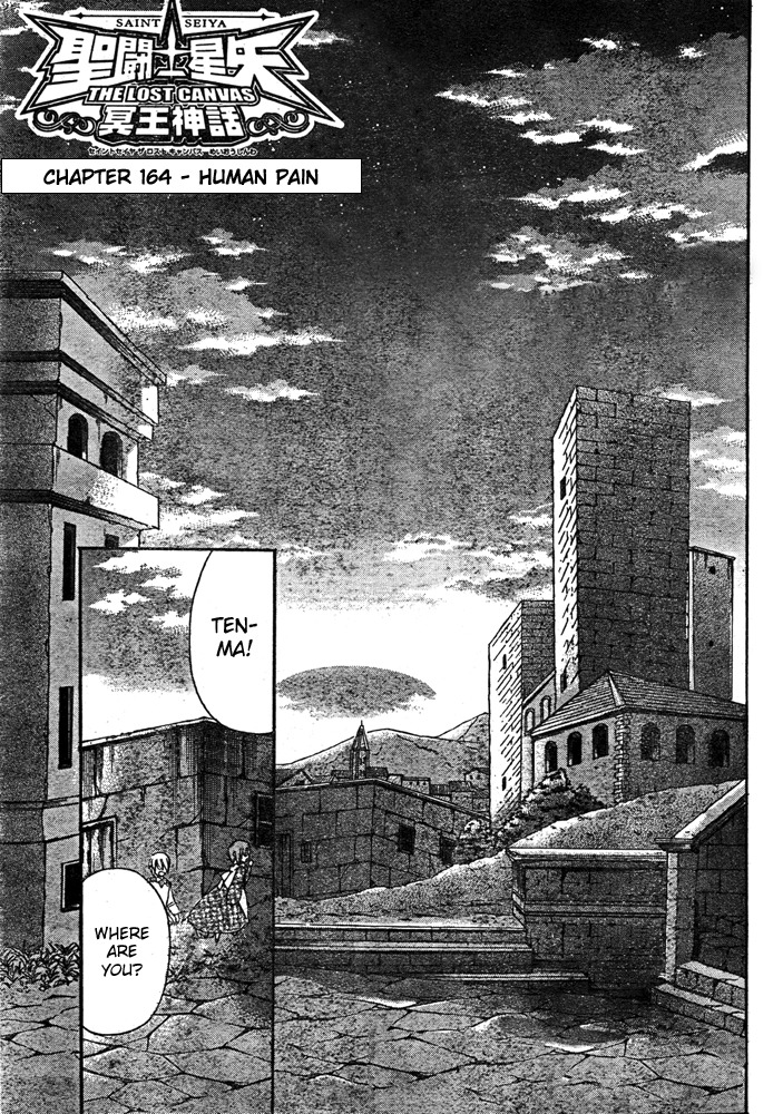 Saint Seiya - The Lost Canvas Chapter 164 page 1 - Chapter 164: Human Pain