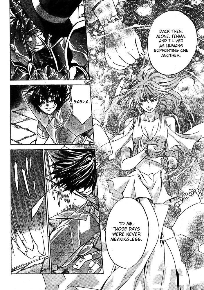 Saint Seiya - The Lost Canvas Chapter 164 page 15 - Chapter 164: Human Pain