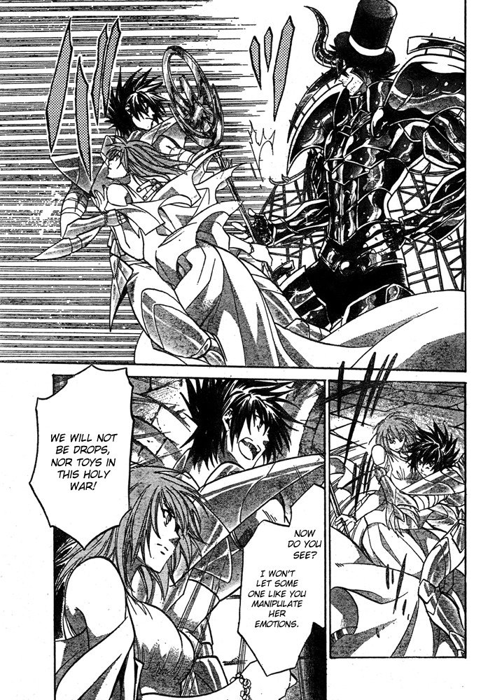 Saint Seiya - The Lost Canvas Chapter 164 page 16 - Chapter 164: Human Pain