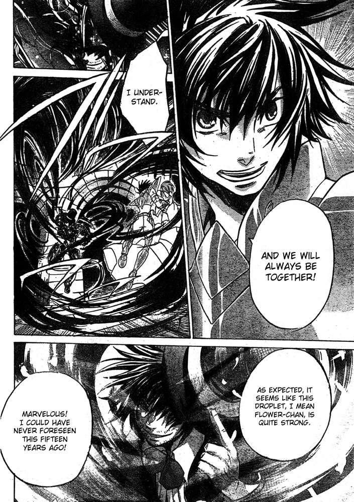 Saint Seiya - The Lost Canvas Chapter 164 page 17 - Chapter 164: Human Pain