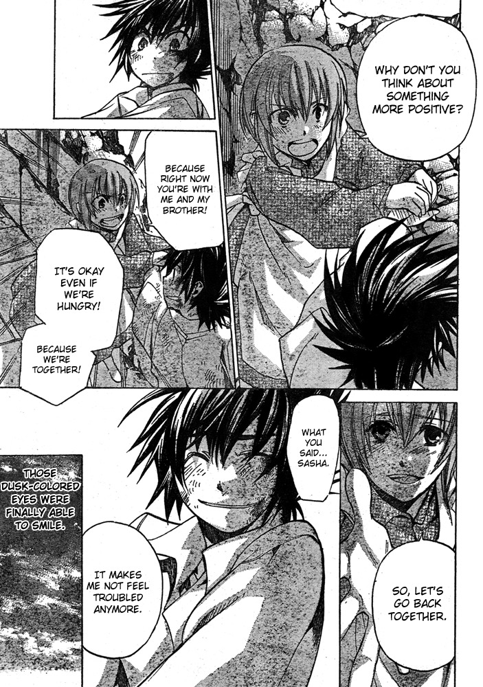 Saint Seiya - The Lost Canvas Chapter 164 page 5 - Chapter 164: Human Pain