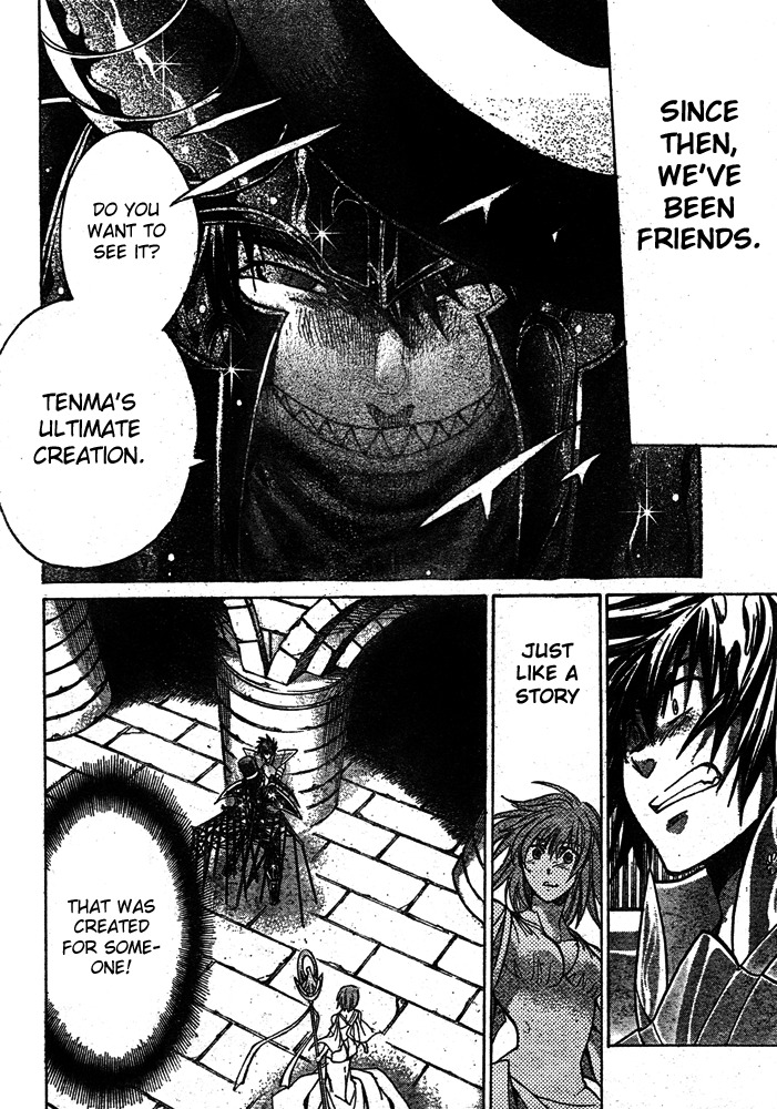 Saint Seiya - The Lost Canvas Chapter 164 page 6 - Chapter 164: Human Pain