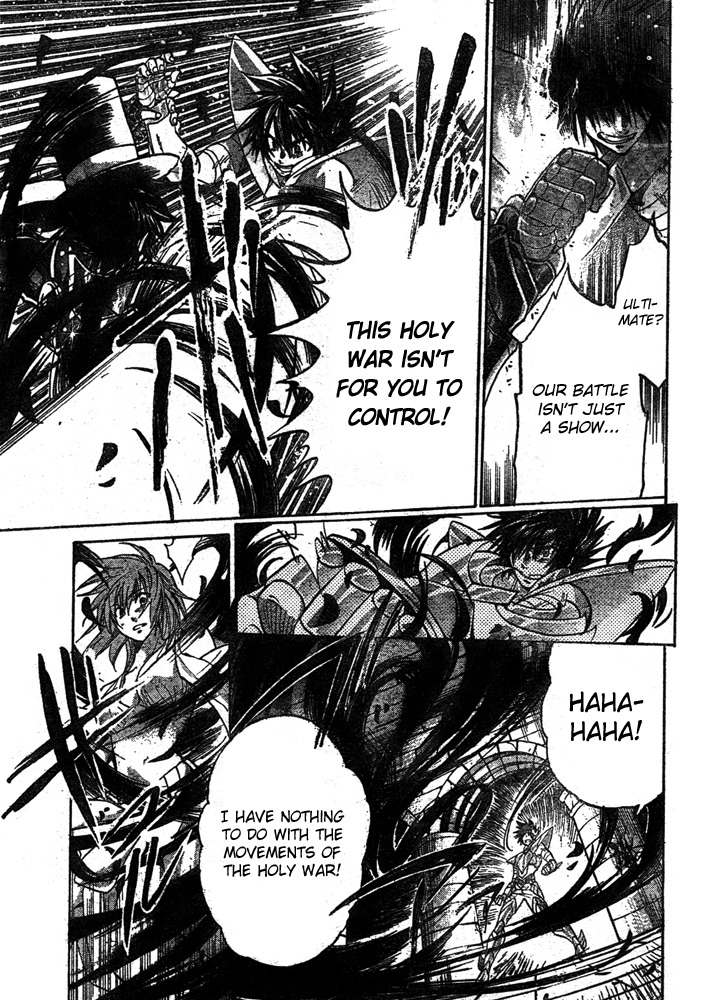 Saint Seiya - The Lost Canvas Chapter 164 page 7 - Chapter 164: Human Pain