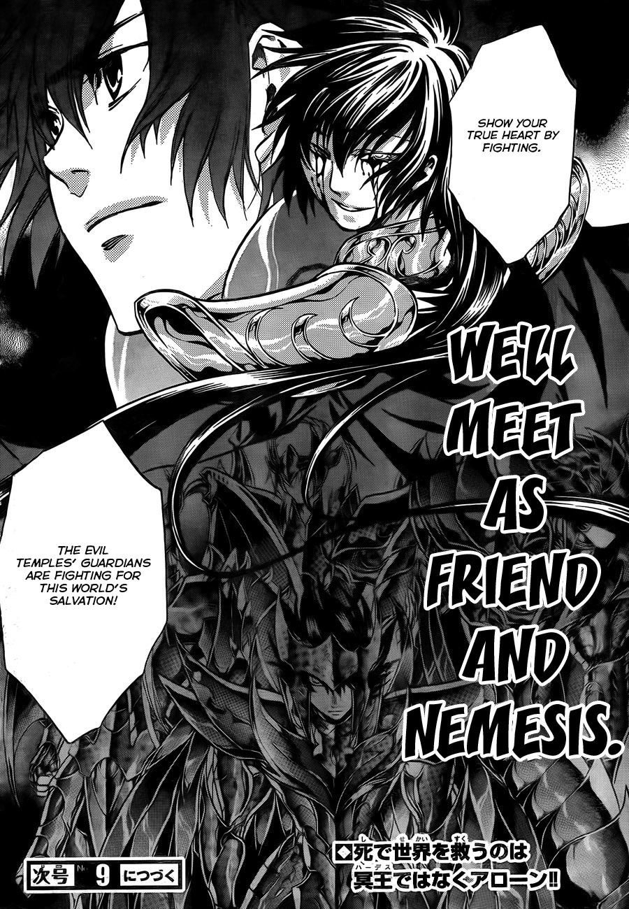 Saint Seiya - The Lost Canvas Chapter 165 page 16 - Chapter 165: Salvation