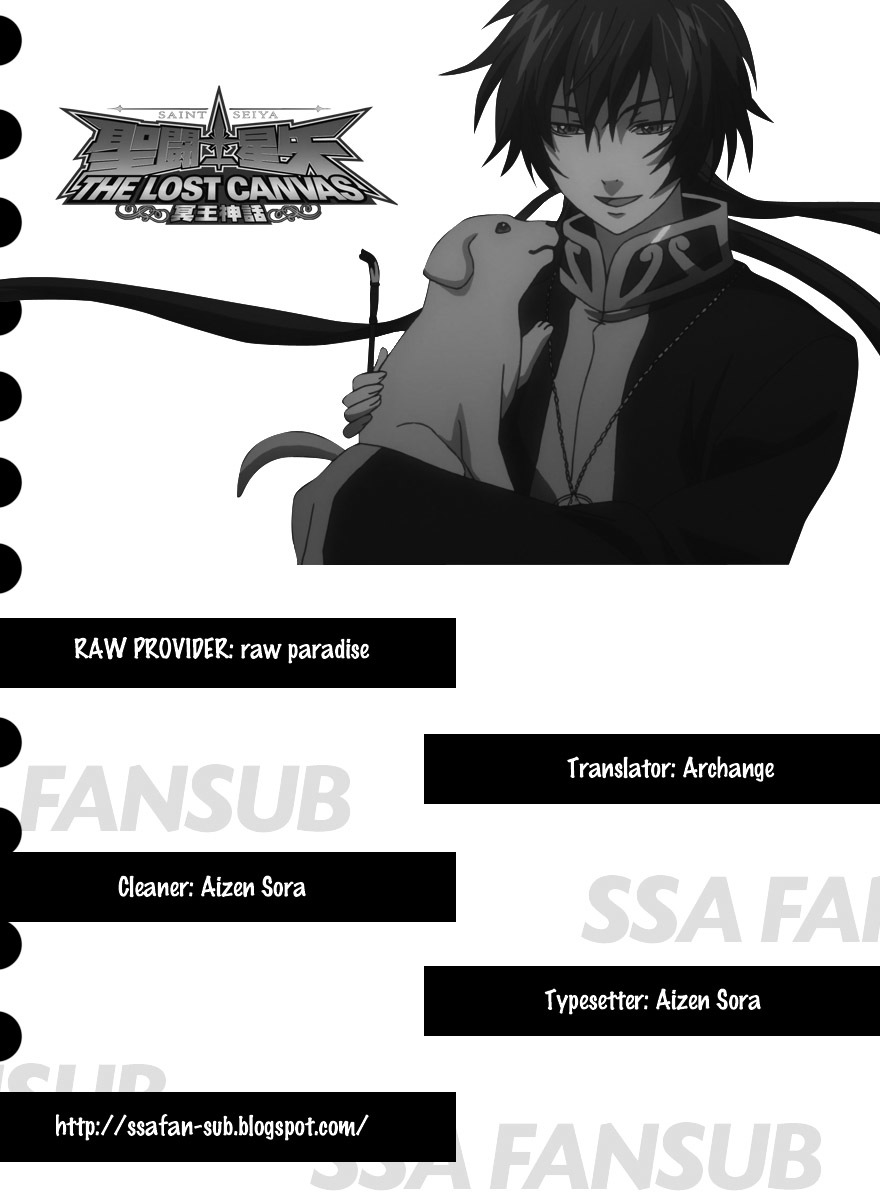 Saint Seiya - The Lost Canvas Chapter 165 page 17 - Chapter 165: Salvation