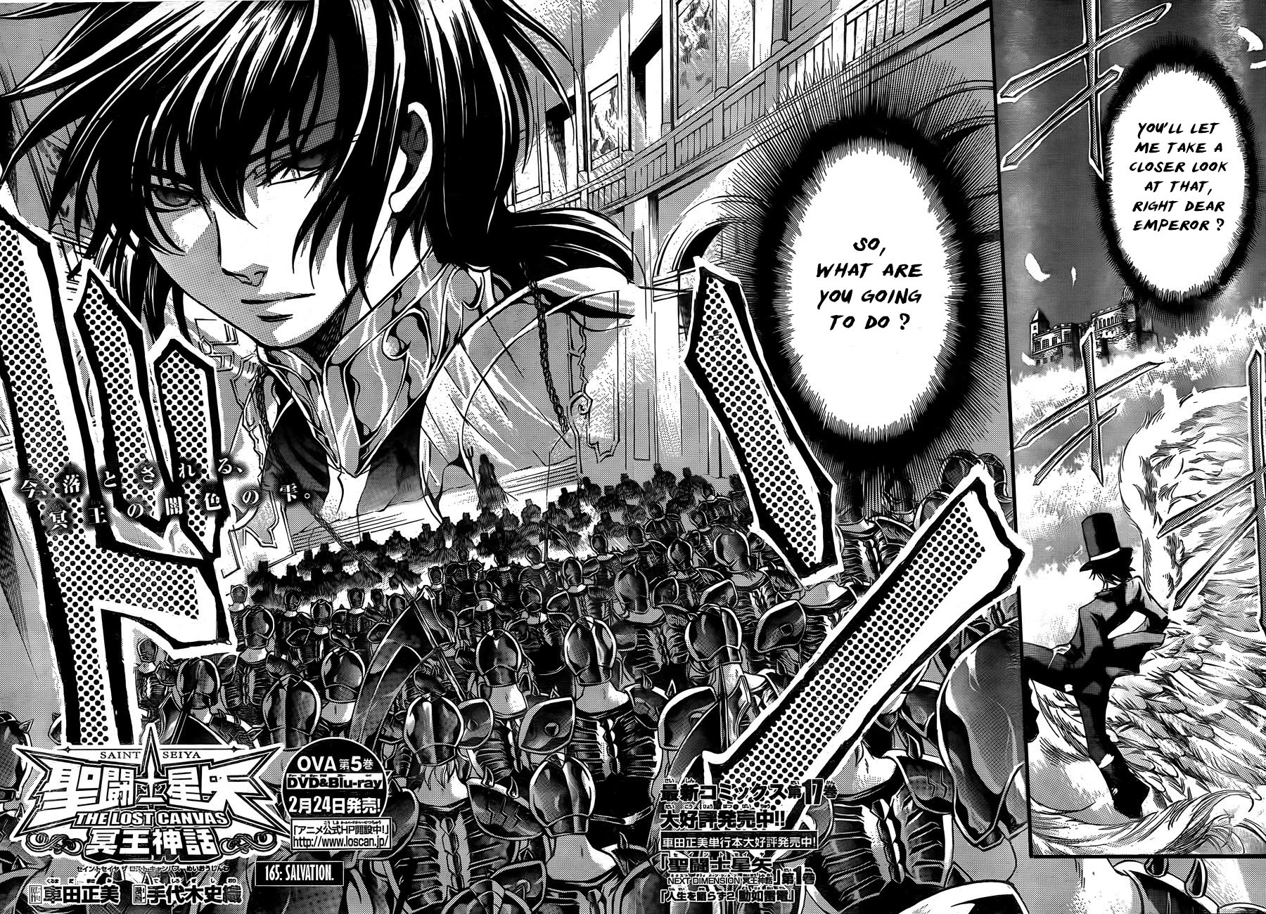 Saint Seiya - The Lost Canvas Chapter 165 page 2 - Chapter 165: Salvation