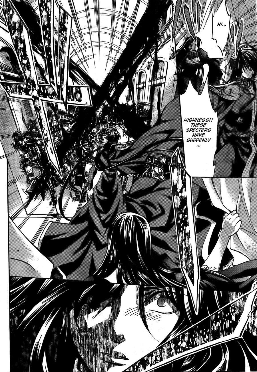 Saint Seiya - The Lost Canvas Chapter 165 page 7 - Chapter 165: Salvation